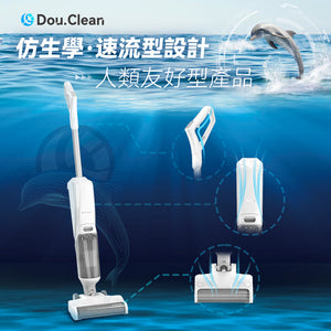 日本Double Clean|強力全吸電解消毒自烘自淨乾濕拖掃洗地機2.0 PRO|港澳總代