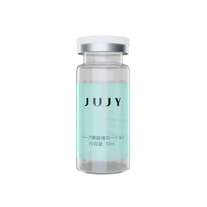 日本JUJY|肌底瞬透注氧水光儀-水凝精粹液|港澳總代