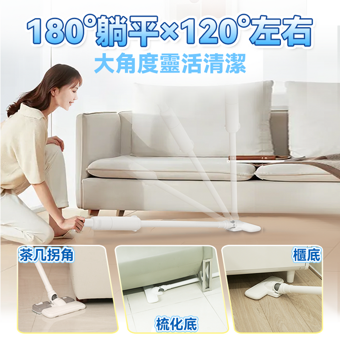 0.55KG輕如掃把！全能清潔王|日本Yohome mini無線強吸多功能組合集塵袋便理洗拖吸塵機 PRO|港澳總代