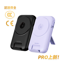 Load image into Gallery viewer, 美國USATISFY|SuperCharge快充無線有線多設備耳機手錶手機大容量桌面移動多用電源PRO|港澳總代
