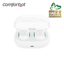 Load image into Gallery viewer, Comforbot|7分鐘深層激光擊退灰甲雙指速效零壓無菌光療機 PRO|港澳總代
