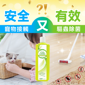 日本Double Clean|天然植萃安全專利抗菌驅蟲萬用清潔劑|港澳總代