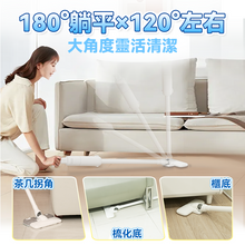 Load image into Gallery viewer, 日本Yohome|mini無線強吸多功能組合集塵袋便理洗拖吸塵機 PRO|港澳總代
