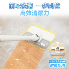 Load image into Gallery viewer, 日本Yohome|mini無線強吸多功能組合集塵袋便理洗拖吸塵機 PRO|港澳總代
