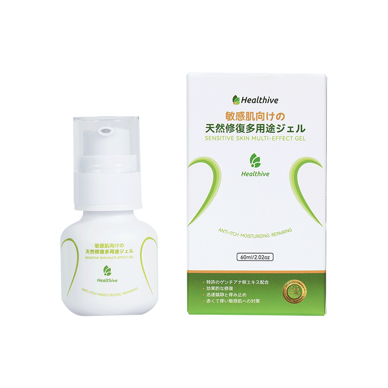 日本Healthive|天然抗敏消紅止癢多用途消炎修護母嬰級皮膚凝膠|港澳總代