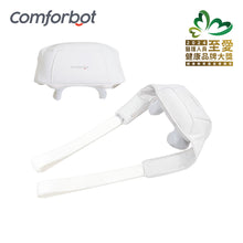 Load image into Gallery viewer, Comforbot|無線迷你揉捏式隨行放鬆按摩器|港澳總代
