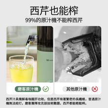 Load image into Gallery viewer, MOKKOM|冷壓鮮榨原汁機|港澳總代
