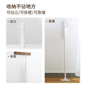 日本Yohome|mini無線吸塵機|港澳總代