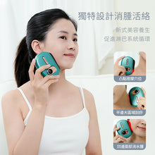 Load image into Gallery viewer, comforbot|砭石恆溫電動刮痧板|港澳總代
