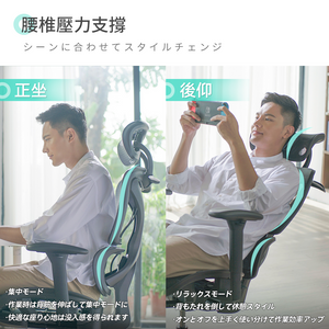 日本COFO|人體工學椅|港澳總代