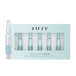 日本JUJY|多肽煥采美肌凍乾安瓿精華液|港澳總代